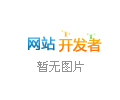 管式土壤墑情監(jiān)測(cè)站的作用是什么